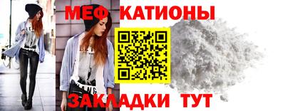 гидропоника Конаково