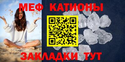 гидропоника Конаково