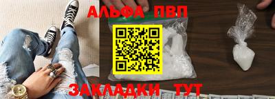 не бодяженный Комсомольск-на-Амуре