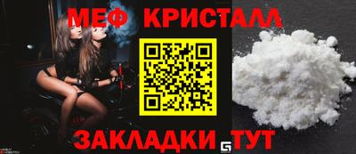гидропоника Конаково