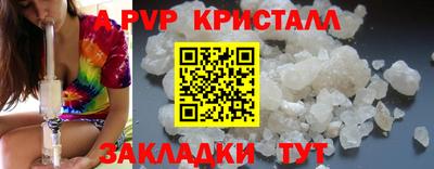 хмурый Коммунар