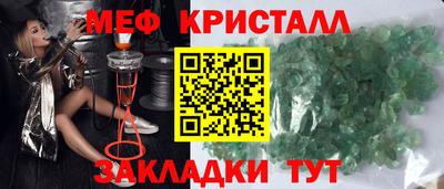 не бодяженный Комсомольск-на-Амуре