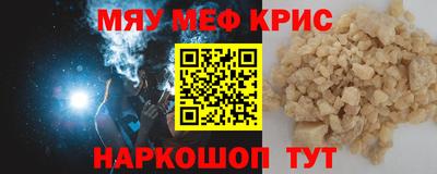не бодяженный Комсомольск-на-Амуре