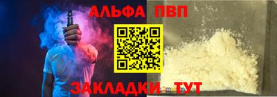 гидропоника Конаково