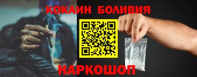 не бодяженный Комсомольск-на-Амуре