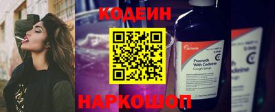 хмурый Коммунар