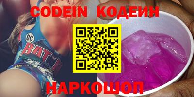 гидропоника Конаково