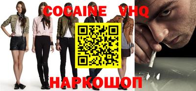 гидропоника Конаково