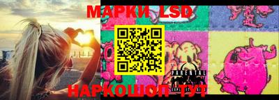 гидропоника Конаково