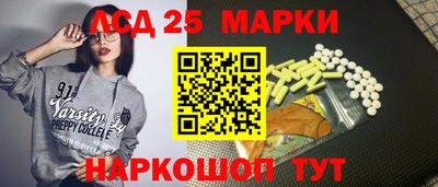 гидропоника Конаково
