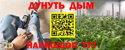 не бодяженный Комсомольск-на-Амуре