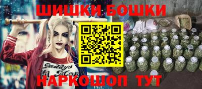 хмурый Коммунар