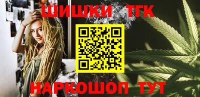 гидропоника Конаково