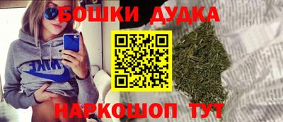 не бодяженный Комсомольск-на-Амуре
