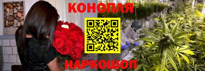 гидропоника Конаково