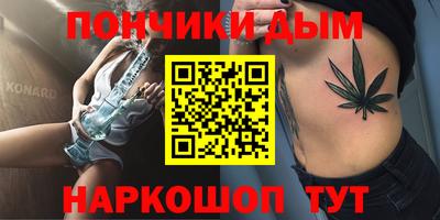 гидропоника Конаково