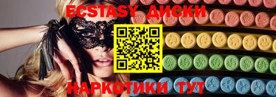 хмурый Коммунар