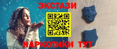 хмурый Коммунар
