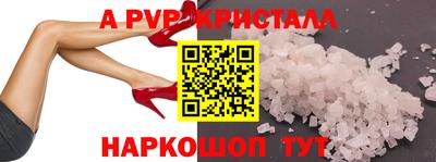 гидропоника Конаково