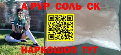 не бодяженный Комсомольск-на-Амуре
