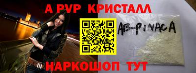 хмурый Коммунар