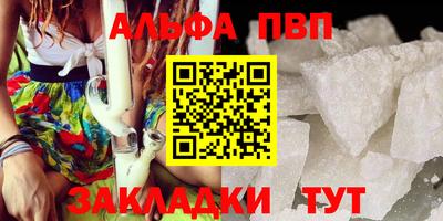 хмурый Коммунар