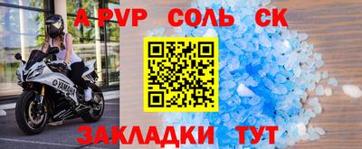 не бодяженный Комсомольск-на-Амуре