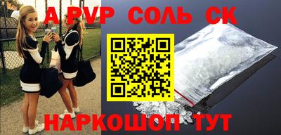 не бодяженный Комсомольск-на-Амуре