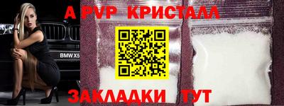 не бодяженный Комсомольск-на-Амуре
