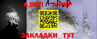 не бодяженный Комсомольск-на-Амуре