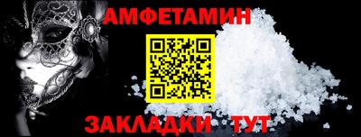 не бодяженный Комсомольск-на-Амуре