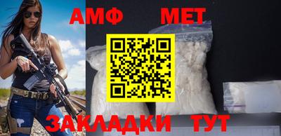 гидропоника Конаково