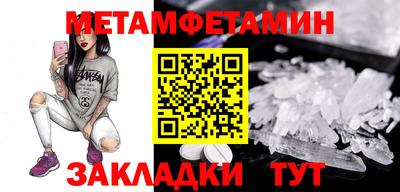 хмурый Коммунар