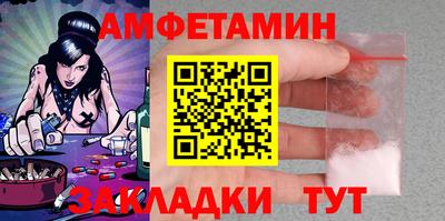 хмурый Коммунар