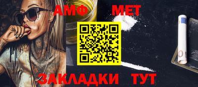 хмурый Коммунар