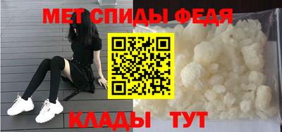 гидропоника Конаково
