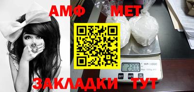 хмурый Коммунар