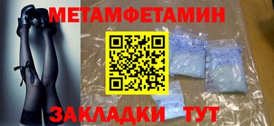 хмурый Коммунар