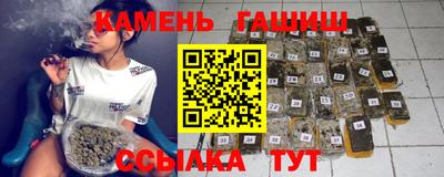 хмурый Коммунар