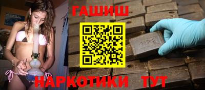 хмурый Коммунар