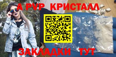 гидропоника Конаково