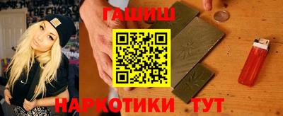 хмурый Коммунар