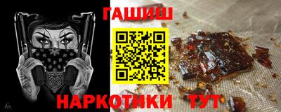 хмурый Коммунар