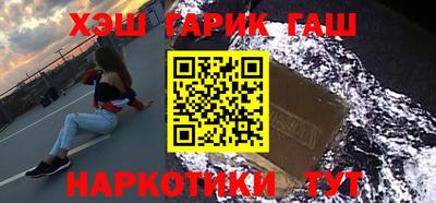 гидропоника Конаково