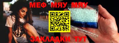 не бодяженный Комсомольск-на-Амуре