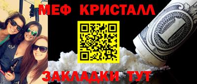 не бодяженный Комсомольск-на-Амуре
