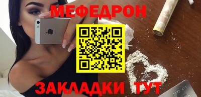 не бодяженный Комсомольск-на-Амуре